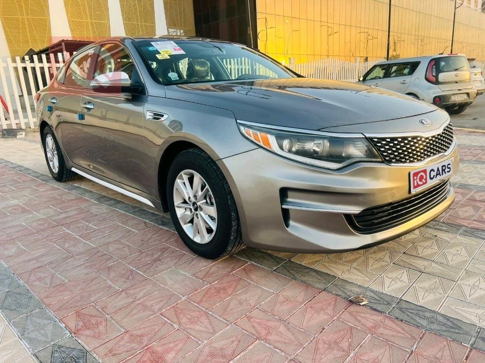 کیا ئۆپتیما